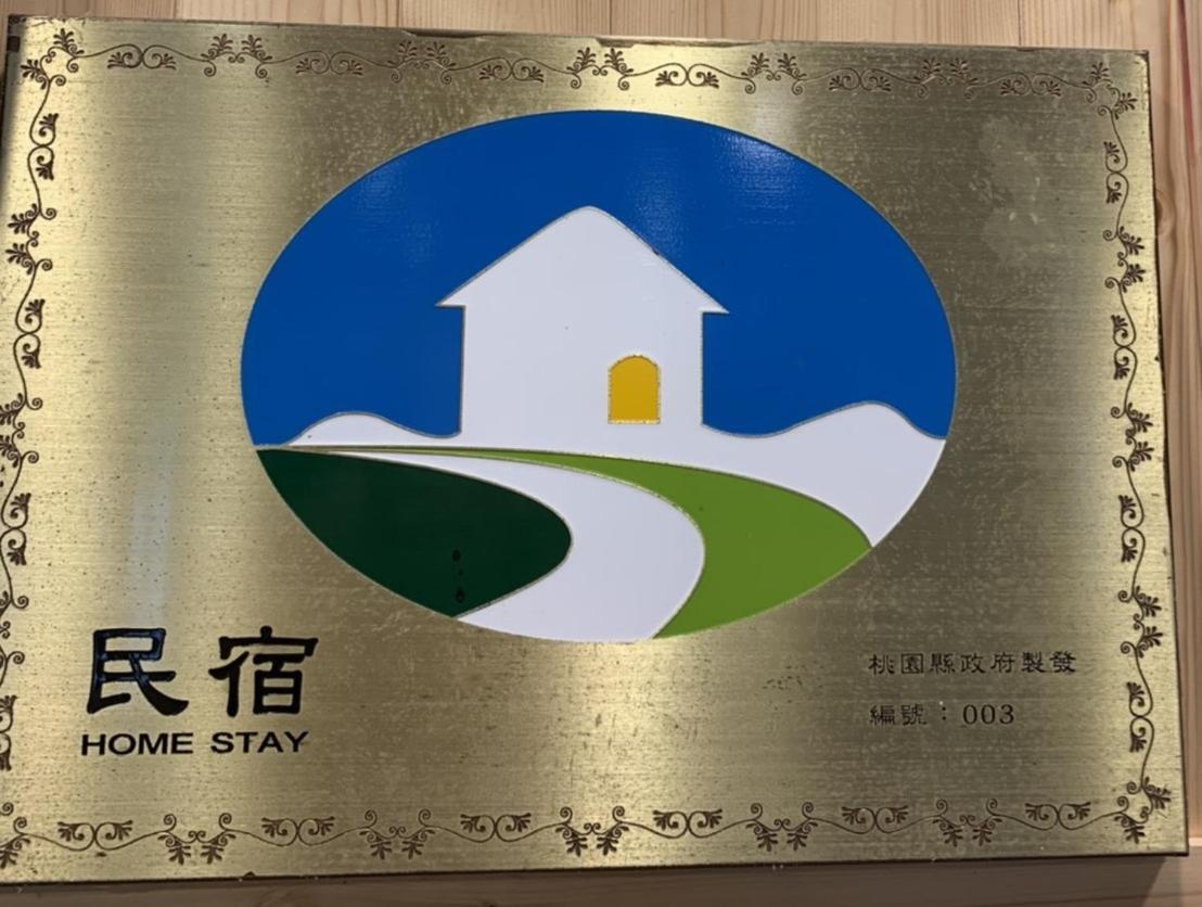 Yisheng Xanadu Hostel מראה חיצוני תמונה